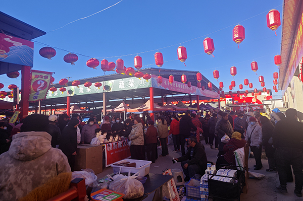 “鄉”味足 “年”味濃